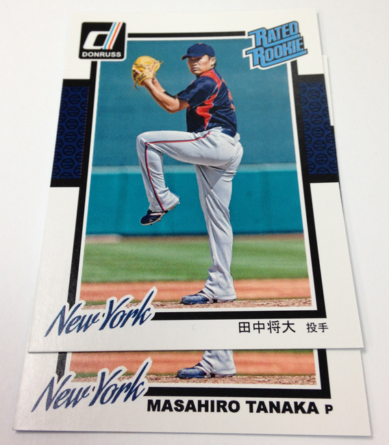 Panini America 2014 Donruss Baseball Tanaka Japanese (1)
