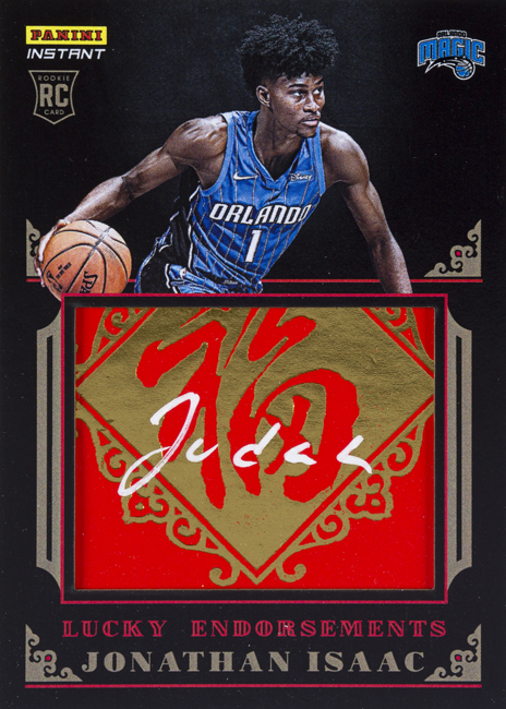 Top Yao Ming Basketball Cards, Rookie Cards, Autographs, Best