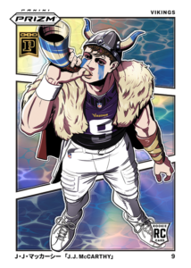 2024 Prizm Football Comes to Panini Blockchain - Manga